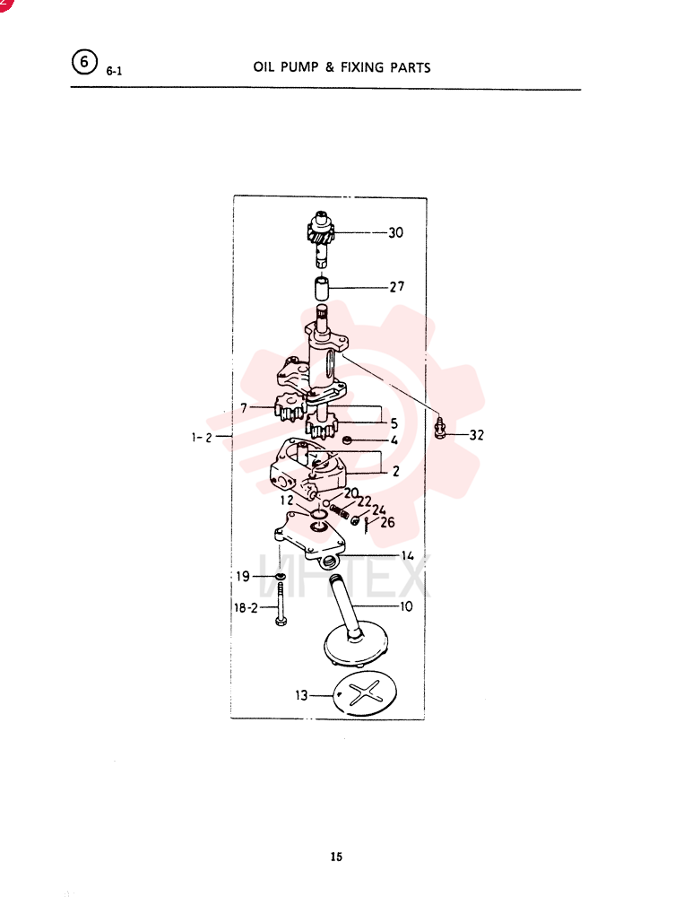 ENGINE OIL PUMP VI8941671171
