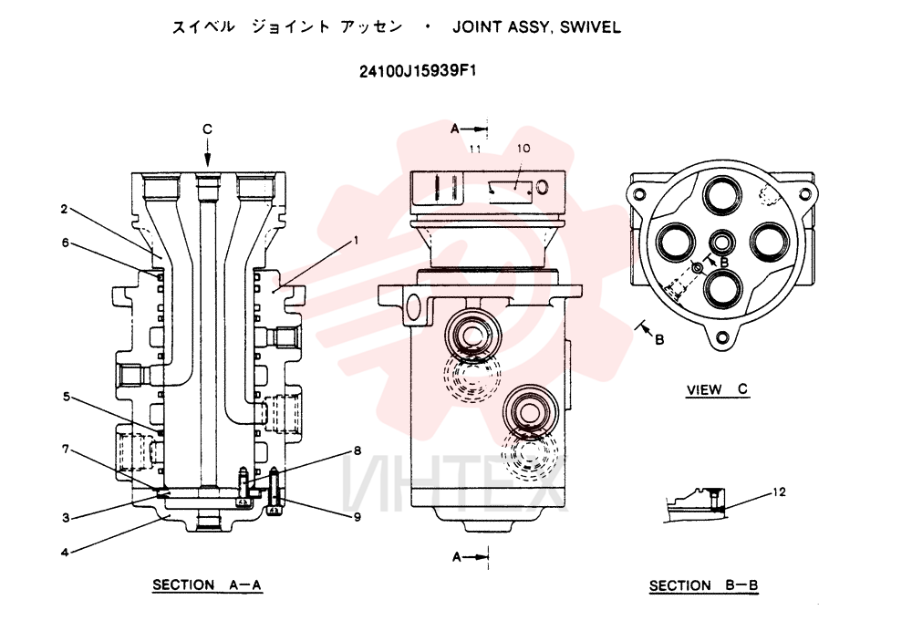 FLEXIBLE JOINT 24100J15939F1