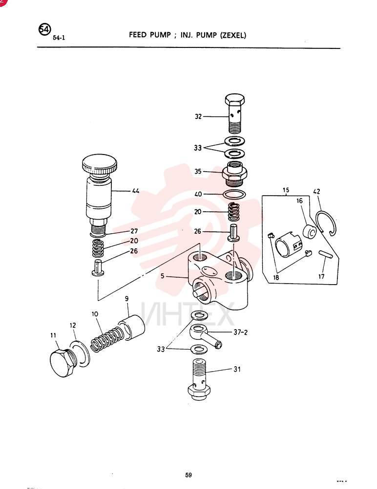 FUEL PUMP VI8941327040