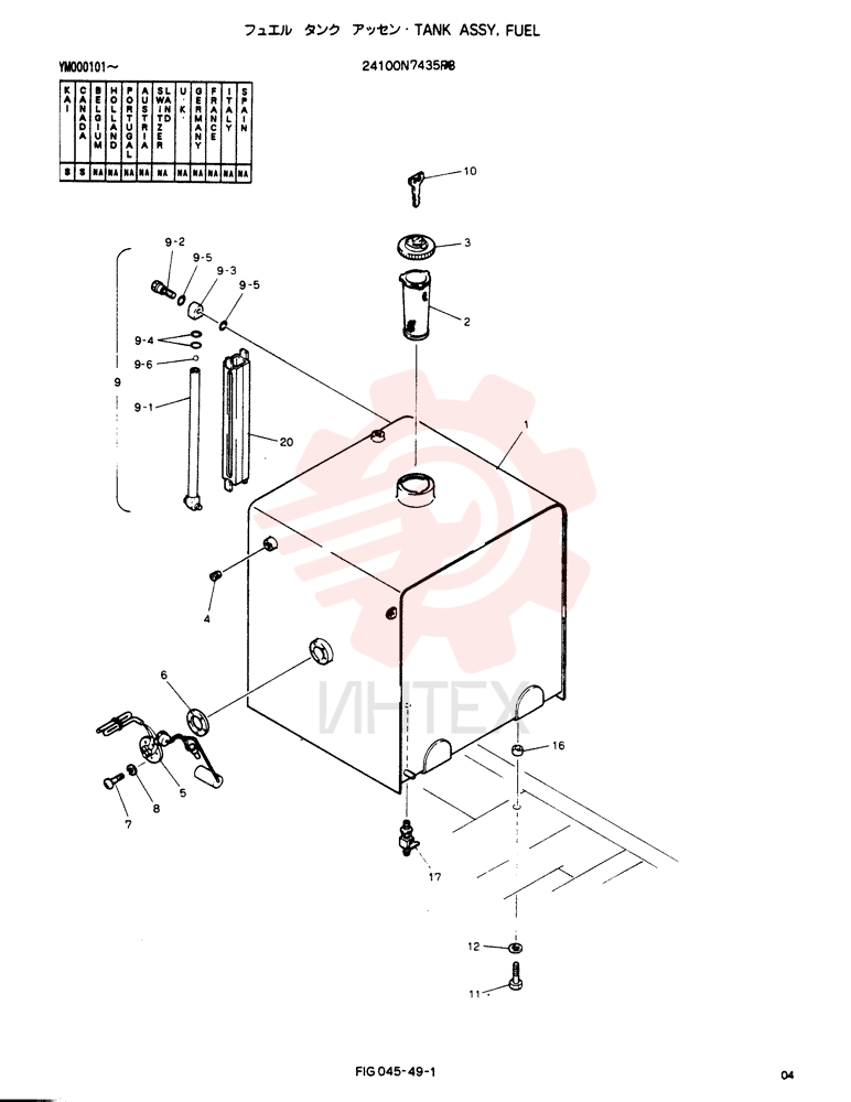 FUEL TANK 24100N7435F3