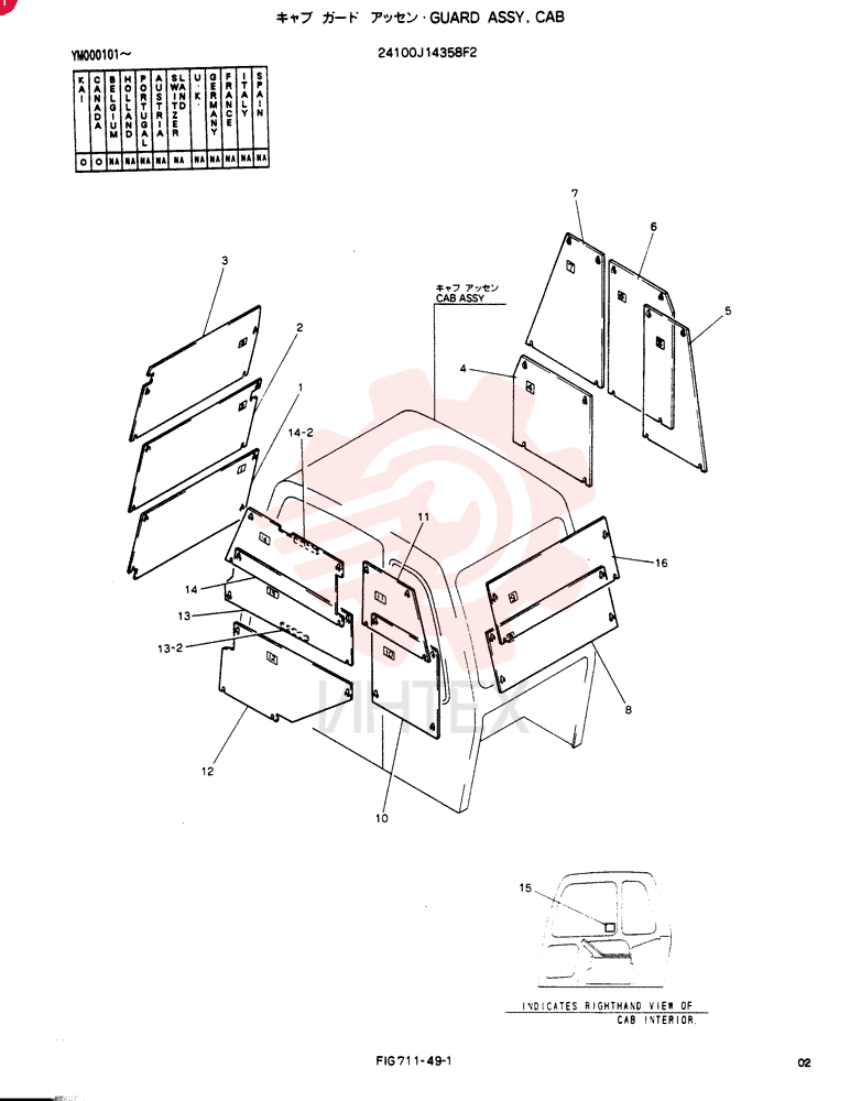 GUARD ASSY, CAB 24100J14358F2