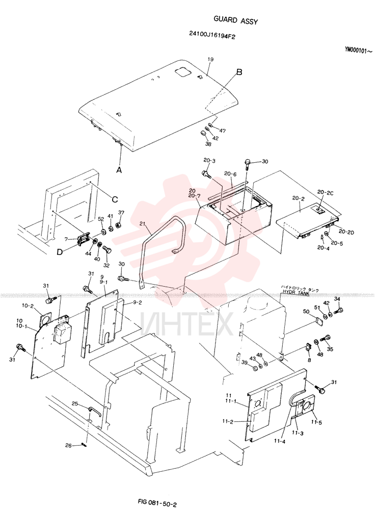 GUARD ASSY 24100J16194F2 (1)