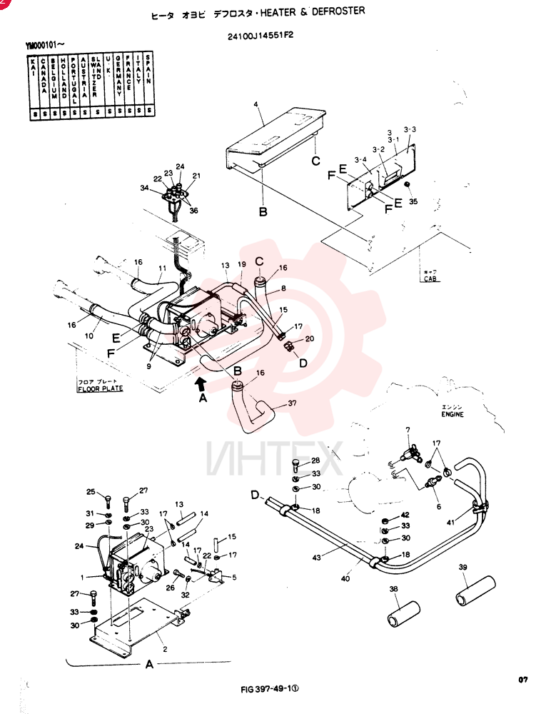HEATER & DEFROSTER 24100J14551F2
