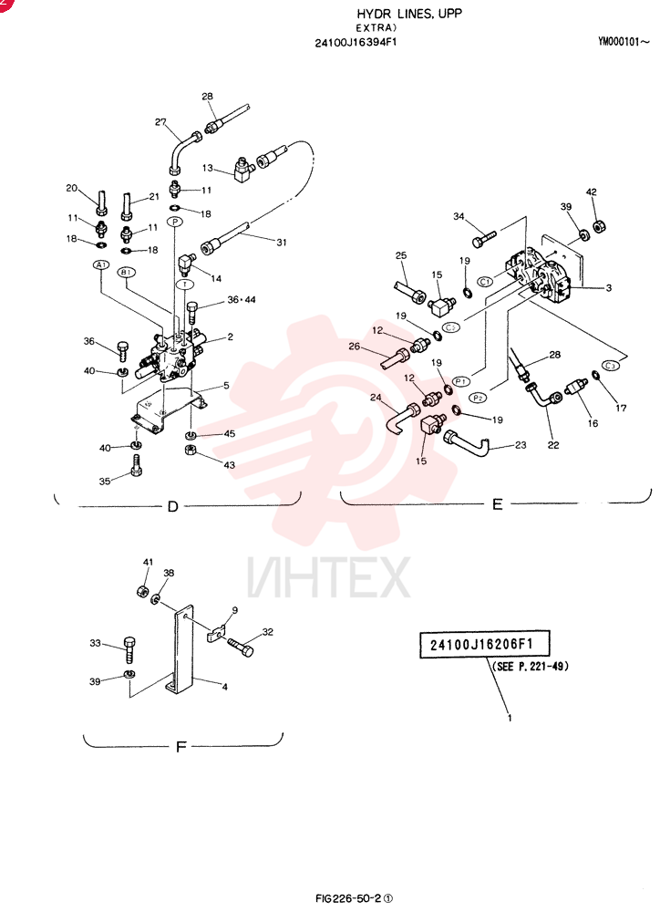 HYDR LINES, UPP 24100J16394F1 (2)
