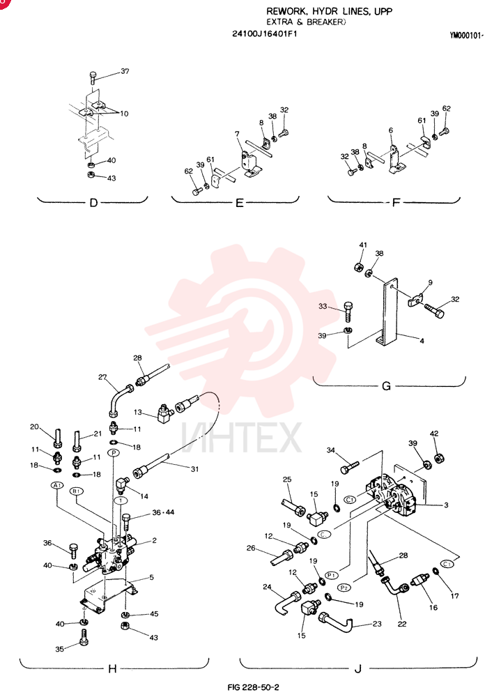 HYDR LINES, UPP 24100J16401F1 (2)