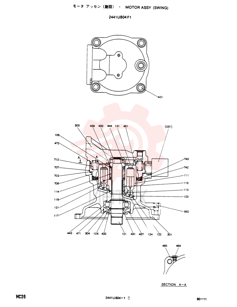 HYDRAULIC MOTOR 2441U804F1