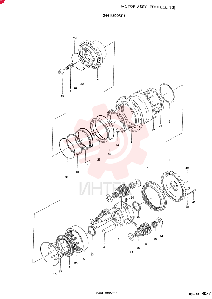 HYDRAULIC MOTOR 2441U995F1 (1)
