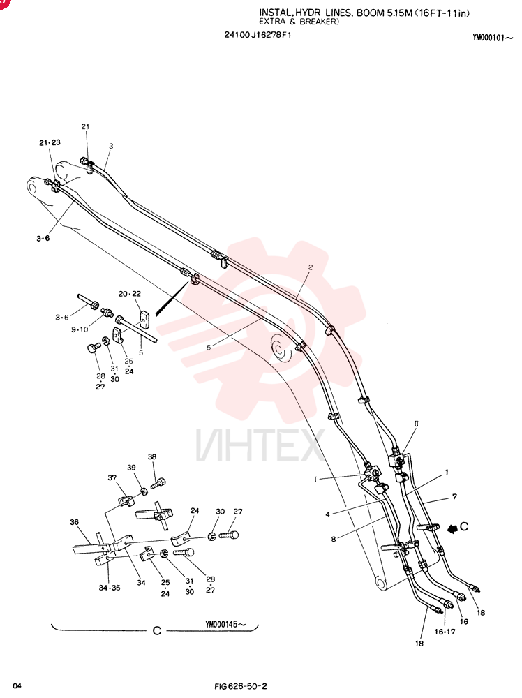 INSTAL, HYDR LINES, BOOM 24100J16278F1 (2)
