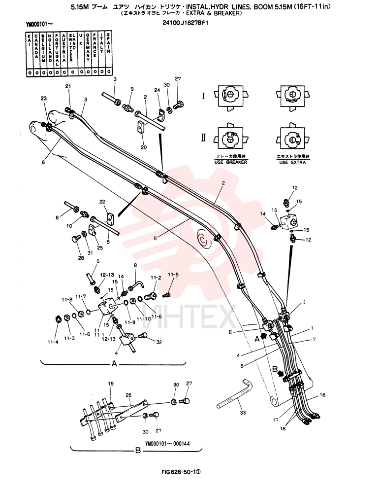 INSTAL, HYDR LINES, BOOM 24100J16278F1 (1)