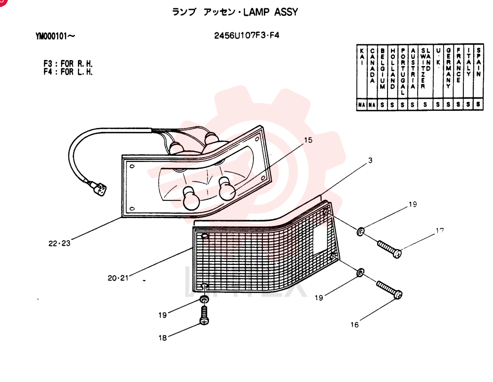 LAMP 2456U107F3