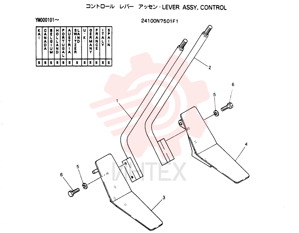 LEVER 24100N7501F1