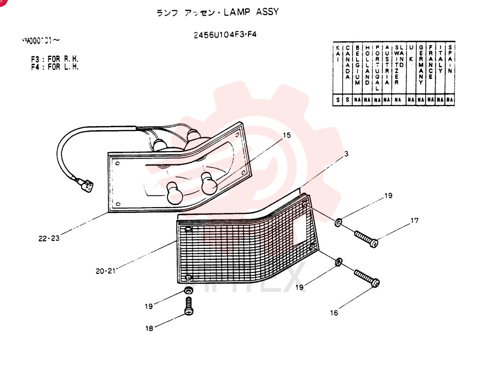 LIGHT,RH, 24V, 25W 2456U104F3
