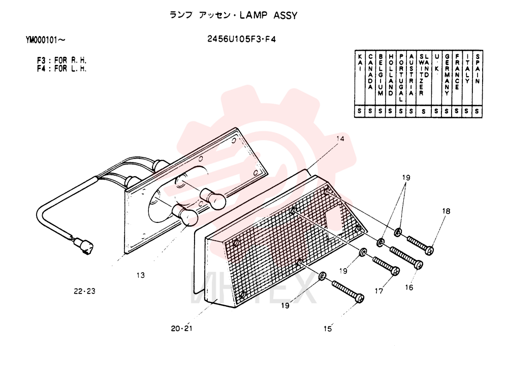 LIGHT,RH, 24V, 25W 2456U105F3