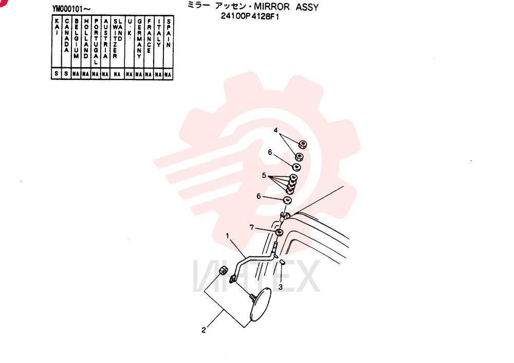 MIRROR ASSY 24100P4128F1