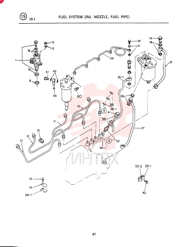 NOZZLE ASM.; INJ. FIG.58