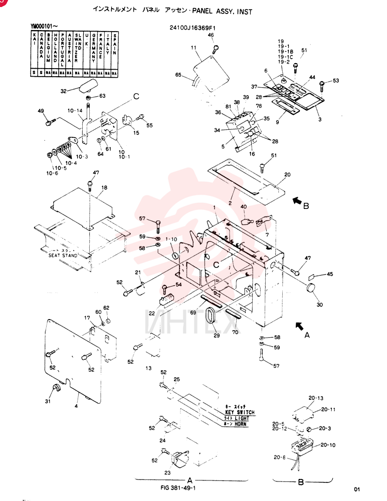 PANEL ASSY, INST 24100J16369F1 (2)