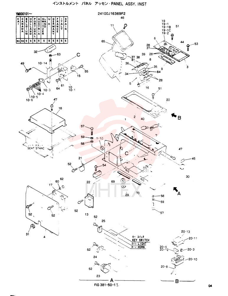 PANEL ASSY, INST 24100J16369F2 (1)