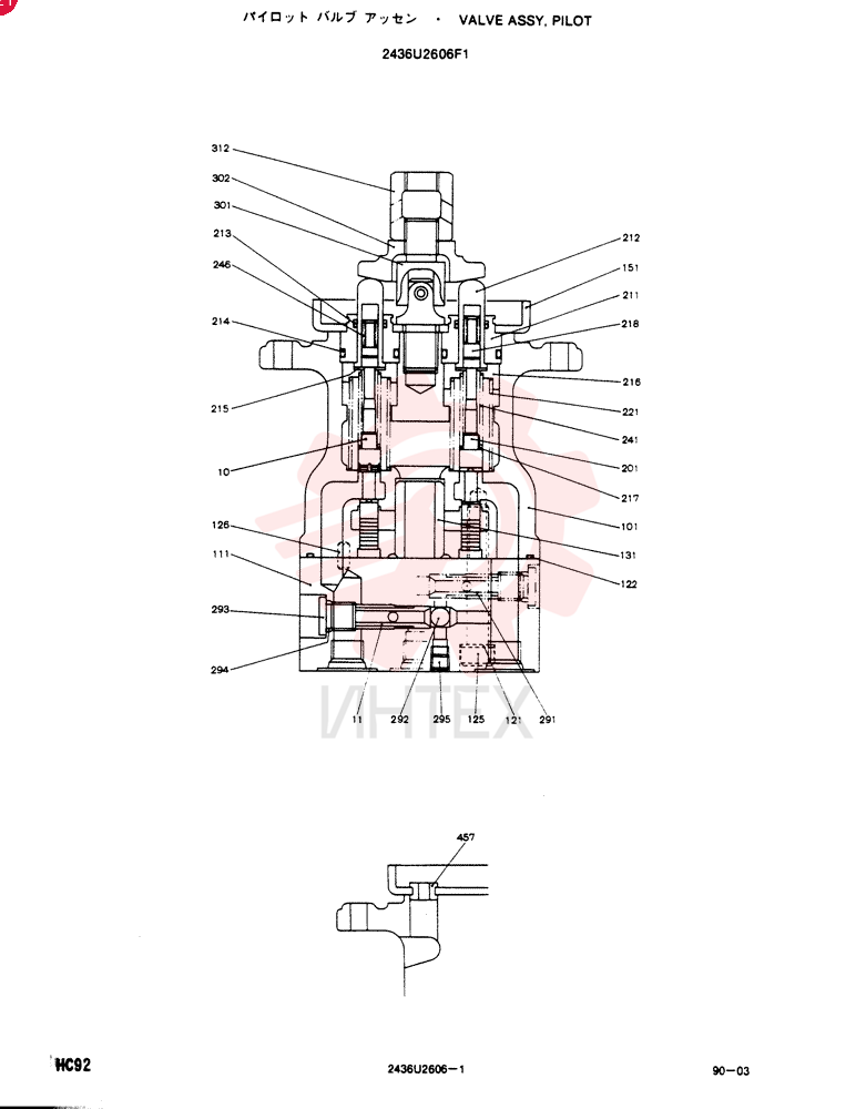 PILOT VALVE 2436U2606F1