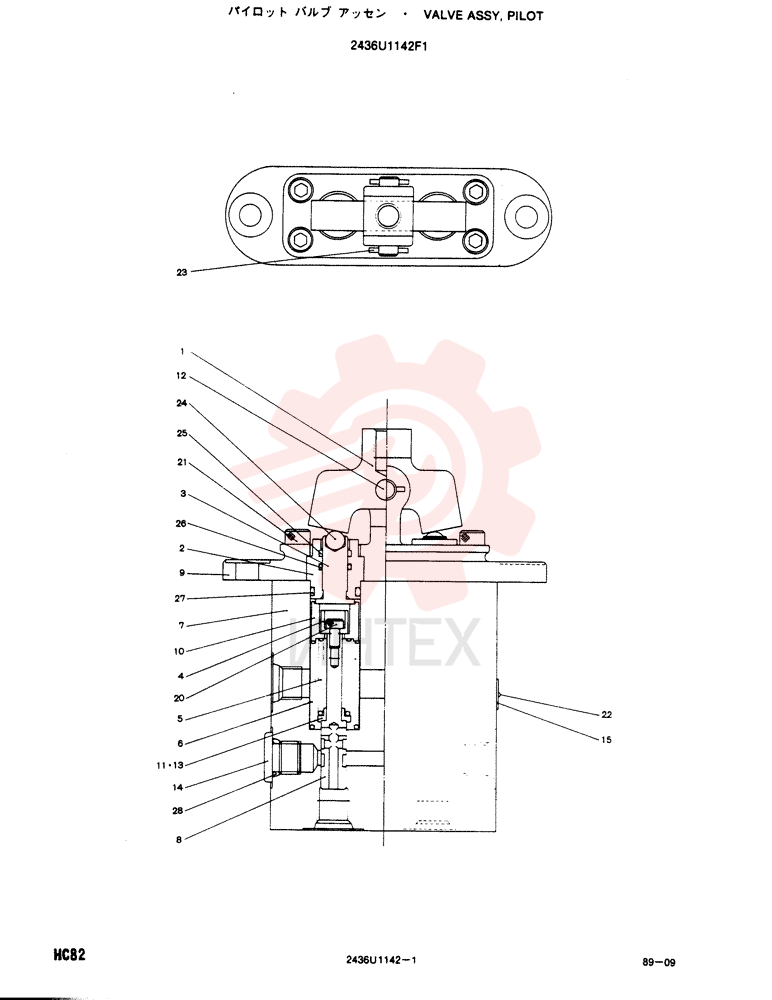 PILOT VALVE 2436U1142F1
