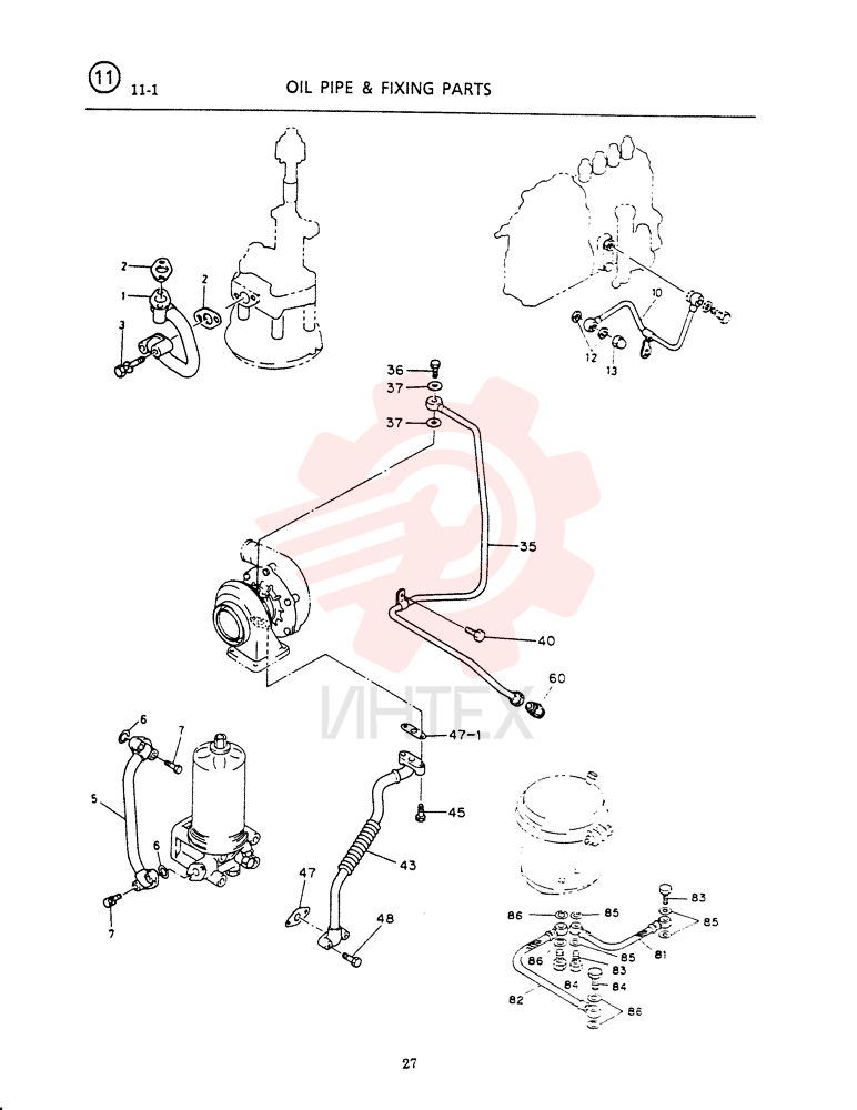 PIPE ASM.; OIL PUMP VI8941310601