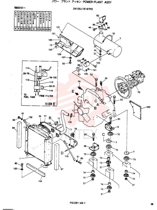 POWER-PLANT ASSY 24100J16167F2 (1)