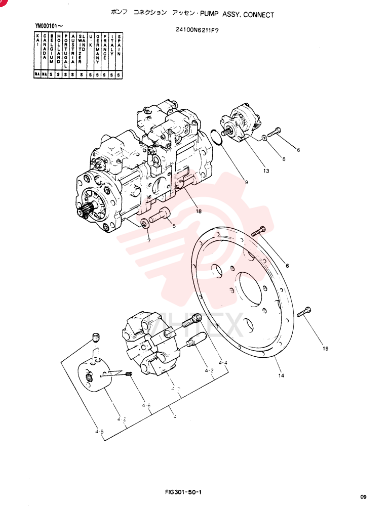 PUMP ASSY, CONNECT 24100N6211F7