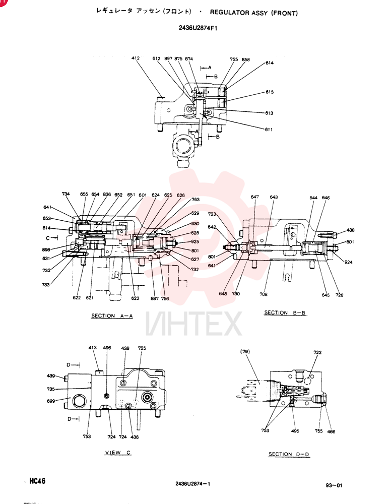 REGULATOR 2436U2874F1
