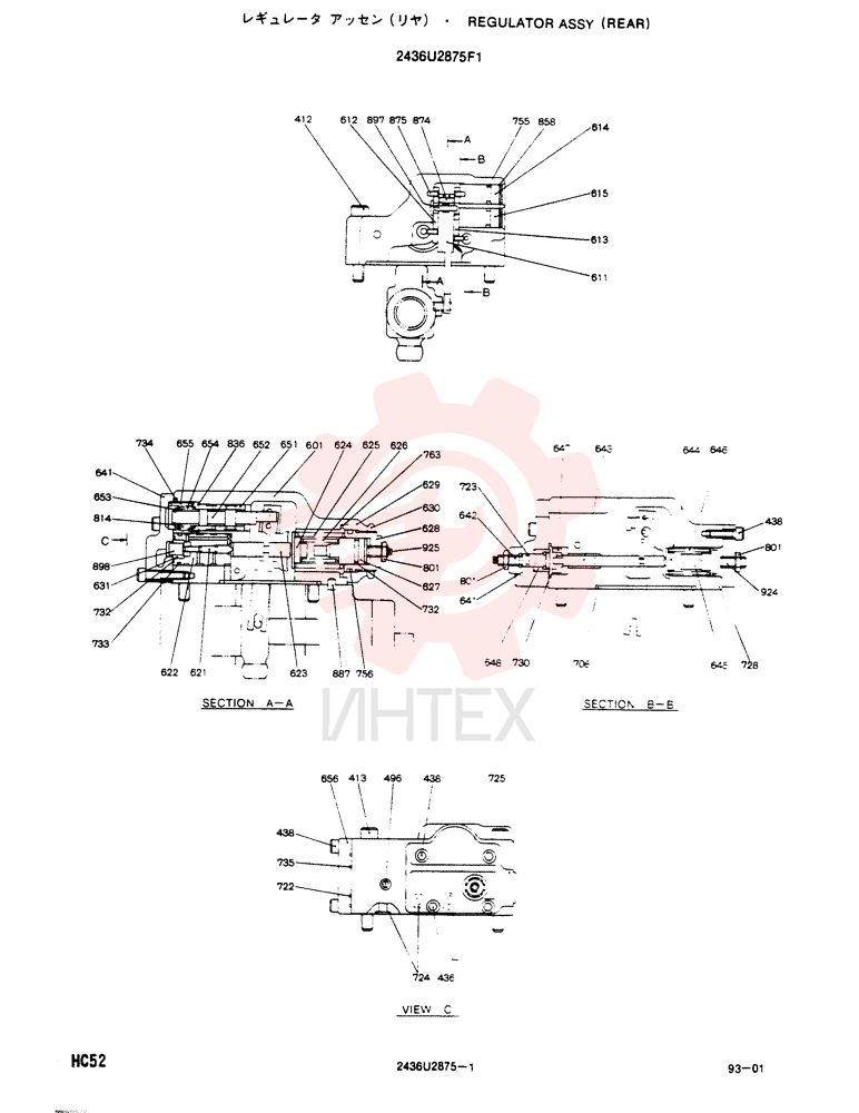 REGULATOR 2436U2875F1