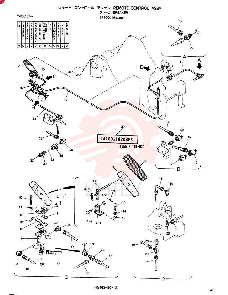 REMOTE-CONTROL ASSY 24100J16404F1