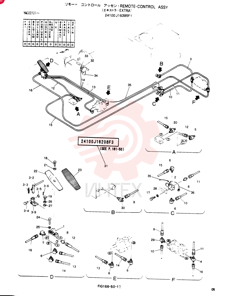 REMOTE-CONTROL ASSY 24100J16395F1