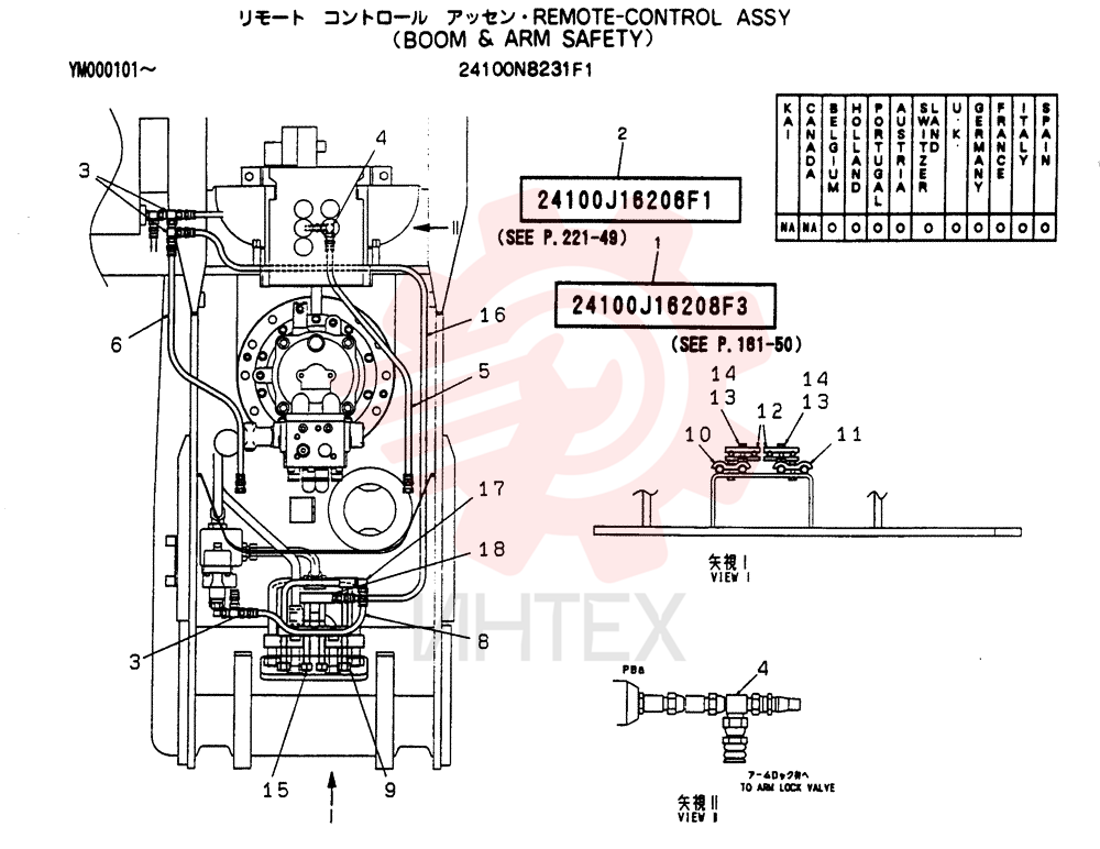 REMOTE-CONTROL ASSY 24100N8231F1