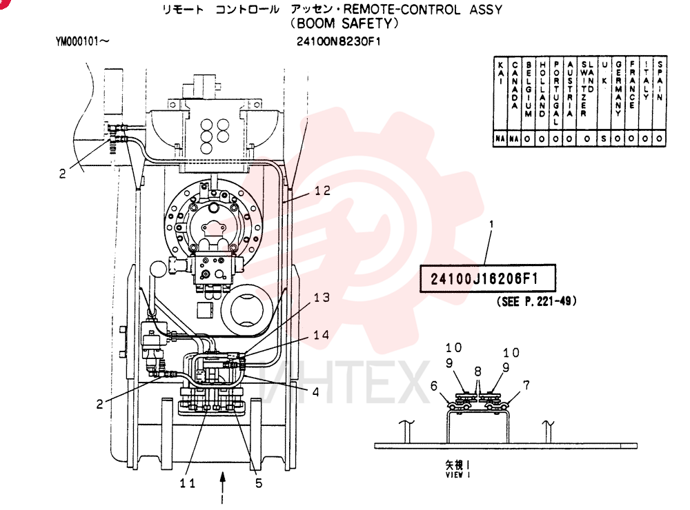 REMOTE-CONTROL ASSY 24100N8230F1