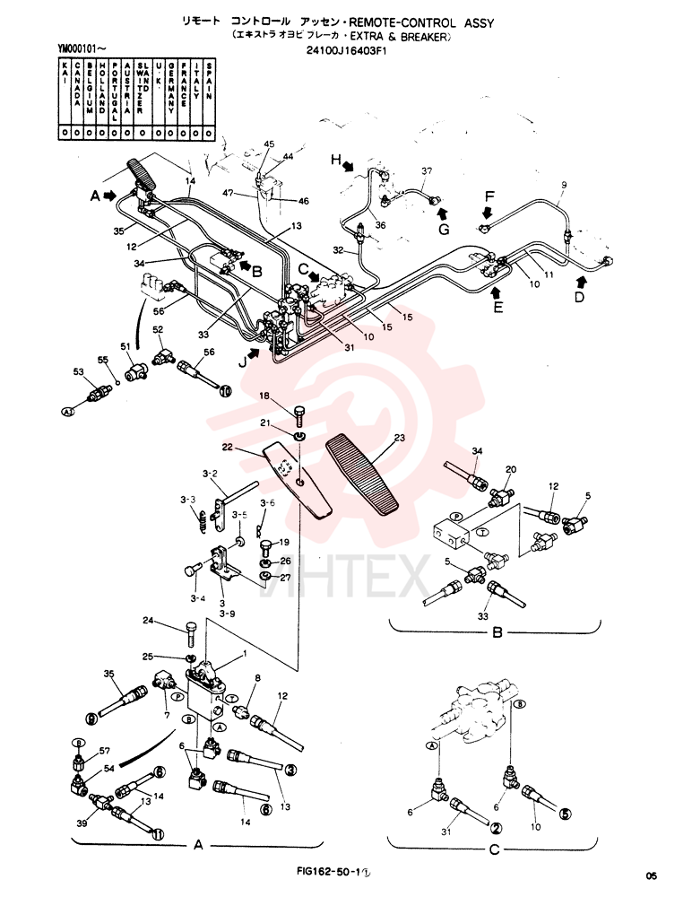 REMOTE-CONTROL ASSY 24100J16403F1 (1)