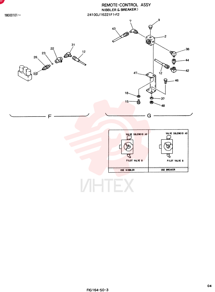 REMOTE-CONTROL ASSY 24100J16221F1 (3)