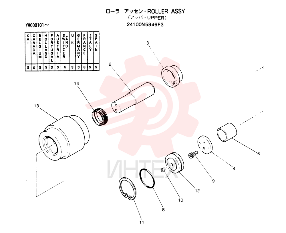 ROLLER 24100N5946F3