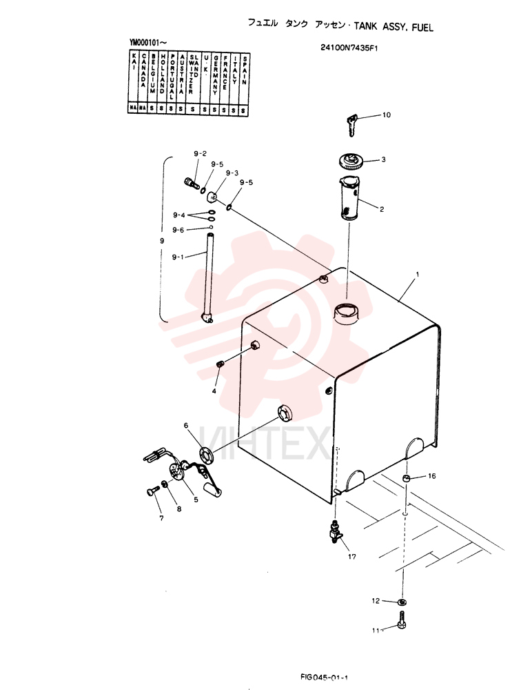 TANK ASSY, FUEL 24100N7435F1