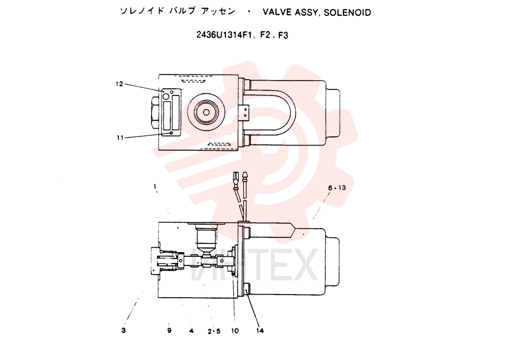 VALVE 2436U1314F1