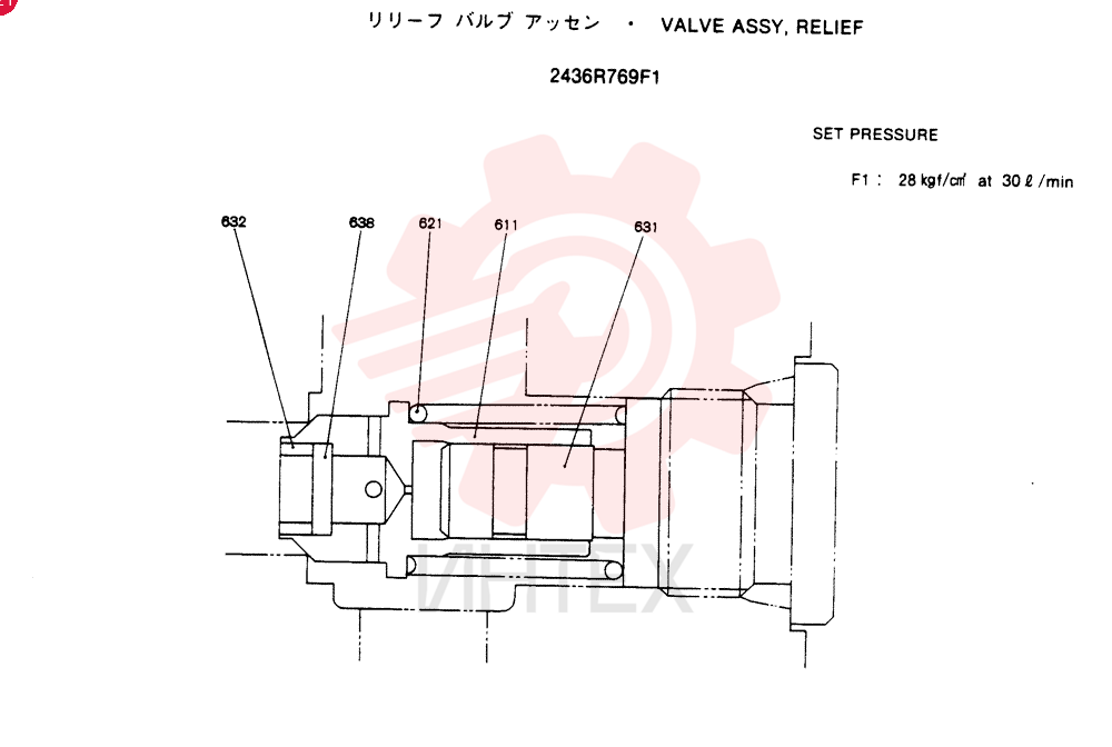 VALVE 2436R769F1