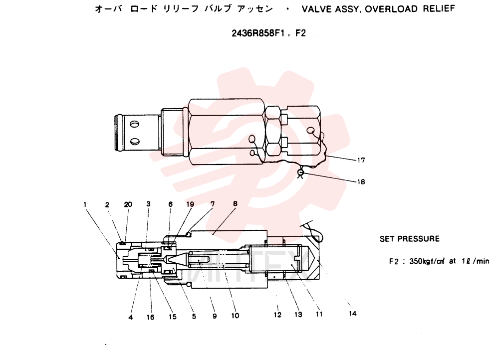VALVE PRESSURE RELIE 2436R858F1