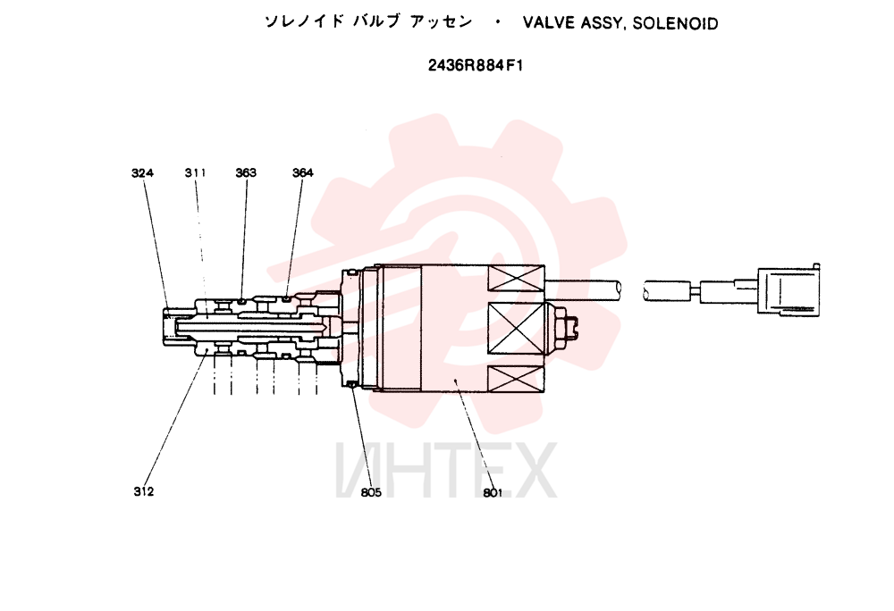 VALVE 2436R884F1