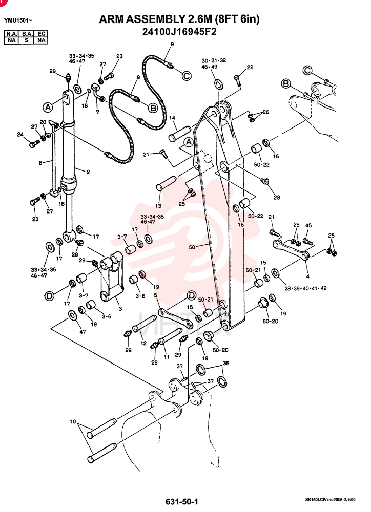 ARM ASSY 2.6M 24100J16945F2