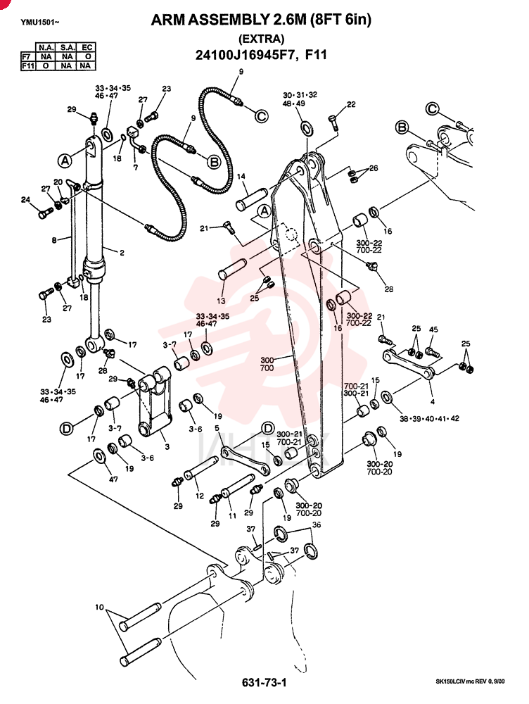 ARM ASSY 2.6M EXTRA (EC) 24100J16945F7 (2)