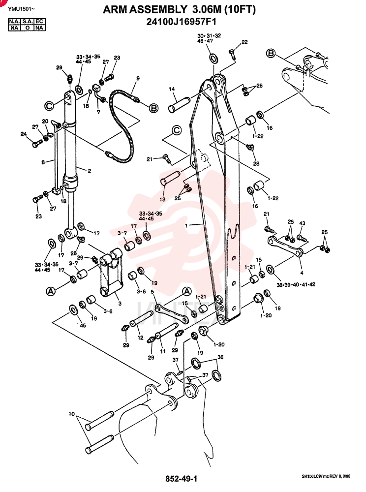 ARM ASSY 3.06M