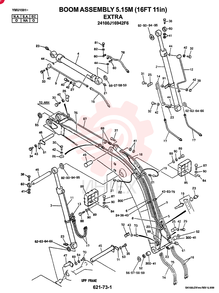 BOOM ASSY 5.15M, (EXTRA) 24100J16942F6 (2)