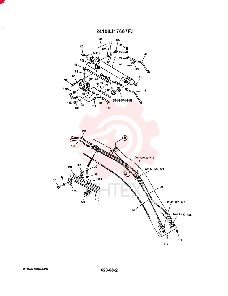 BOOM ASSY 5.15M N&B or BREAKER BOOM & ARM SAFETY 24100J17667F3 (2)