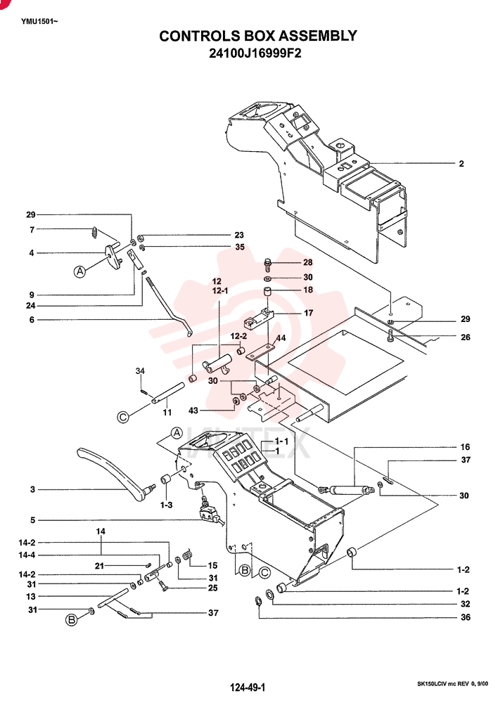 CONTROL UNIT 24100J16999F2