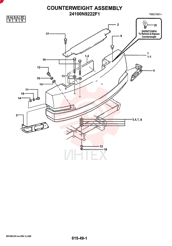 COUNTERWEIGHT ASSY 24100N9222F1