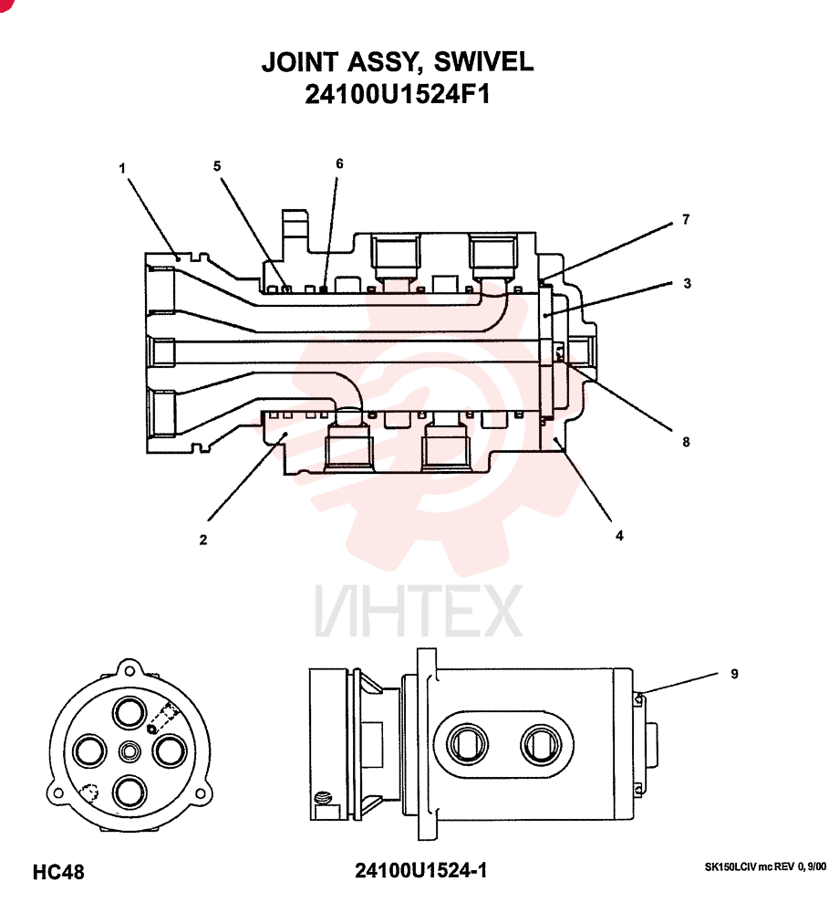 FLEXIBLE JOINT 24100U1524F1