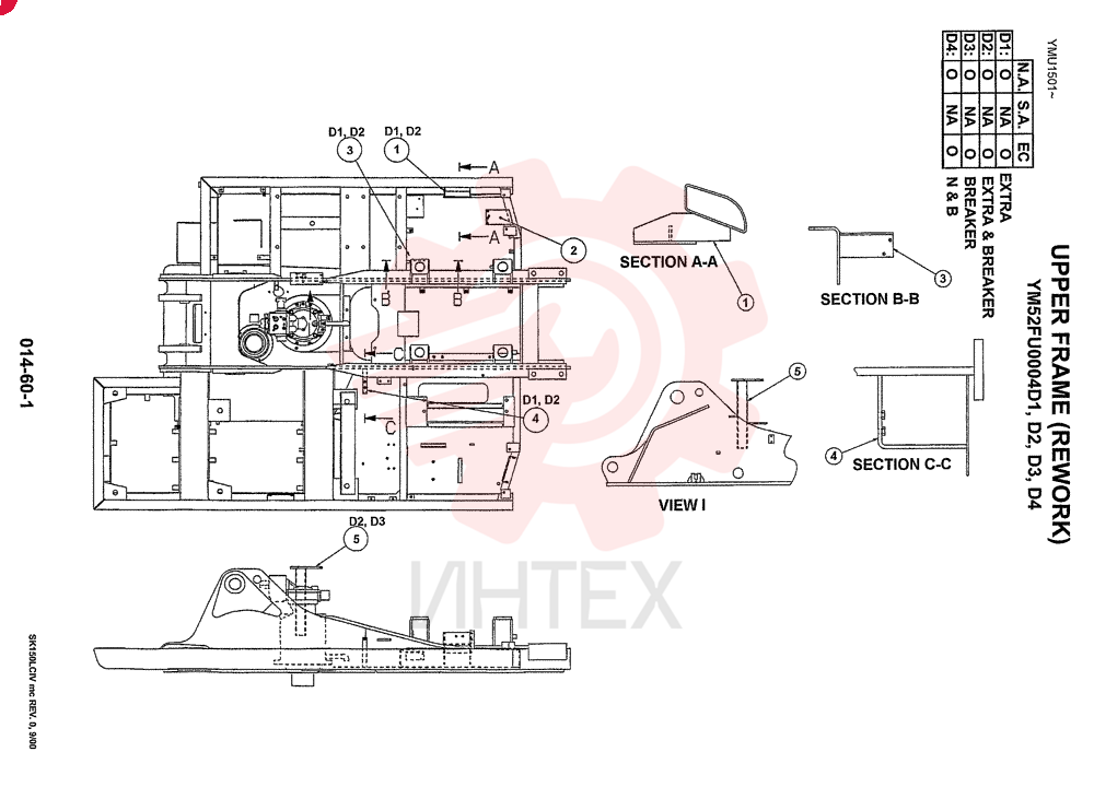 FRAME UPPER ASSY, REWORK (EXTRA), QTY-D1: D1 YM52FU0004D1 (2)