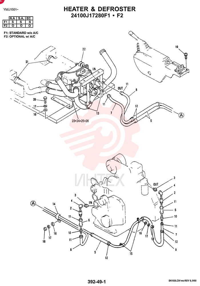 HEATER & DEFROSTER (Standard w/o AC) 24100J17280F1